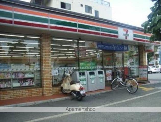ロイヤル三国の周辺写真