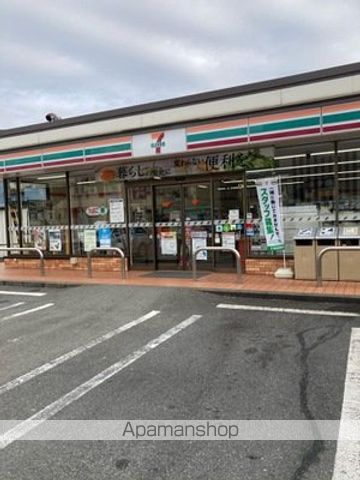 コンフォート井荻の周辺写真