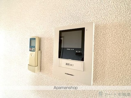 久米コンセールマンション[3LDK/81m2]の内装8