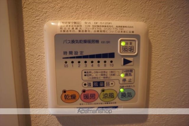 ソレアードの内装写真