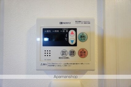 愛知県名古屋市東区東桜２丁目[1K/25.57m2]の内装10