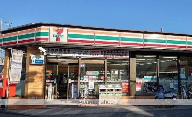 レオパレス矢部の周辺写真