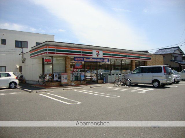 I HOUSEの周辺写真