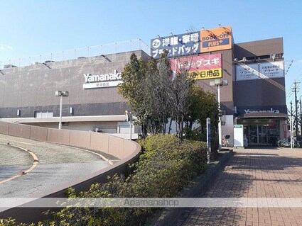 カーサ大塩[1K/31.21m2]の周辺3