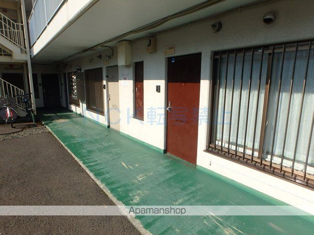 アリコベール宮の沢の玄関写真