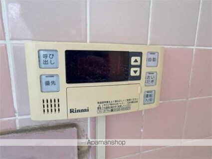 タカトウマンション[1K/25.92m2]の内装