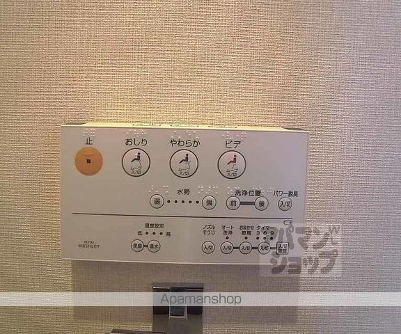 イーグルコート烏丸御池ル・シエルの内装写真