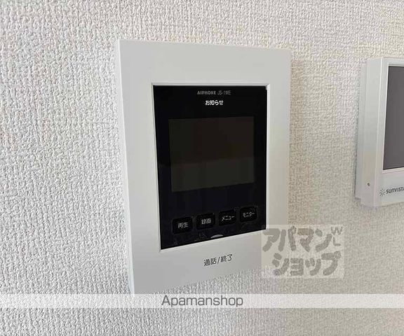 フォレストパーク瀬田の内装写真
