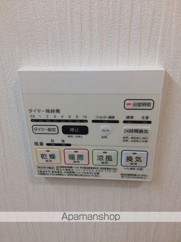 レユシール塚本の内装写真