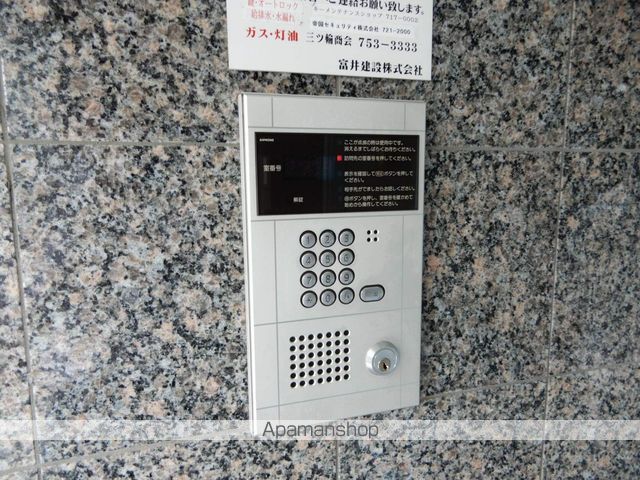 ソシアルトミイNO.6のその他写真