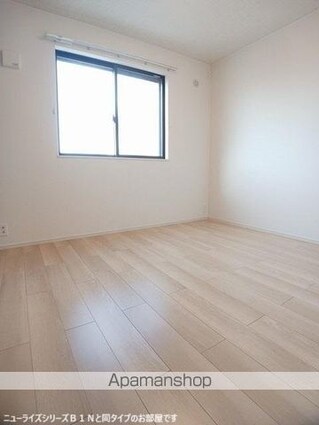 フェリーチェ上林[2LDK/50.53m2]のその他部屋・スペース