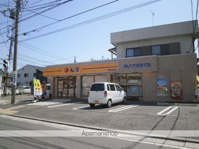 アムール CIELの周辺写真