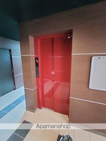 VILLA NARY 放出のその他写真