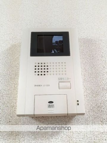 トゥインクルの内装写真