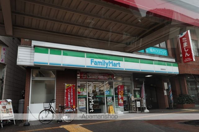 フォンターナロッソの周辺写真