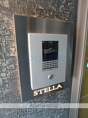 EーSTELLA.のその他写真