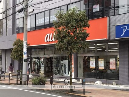 コーポレモン[1LDK/31.44m2]の周辺4