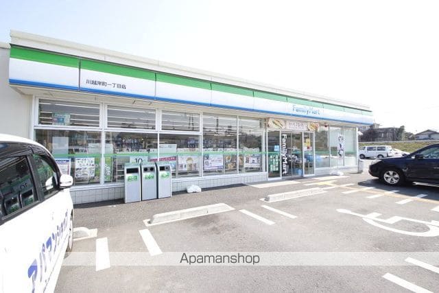 シティハイツ岸町の周辺写真