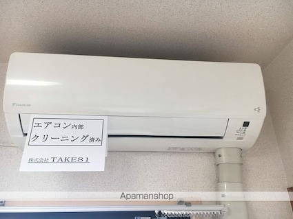 一宮タワーレジデンス[3DK/58.3m2]のその他設備