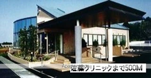 アリエッタの周辺写真