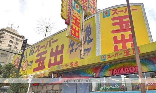 ティアラコートウエストの周辺写真