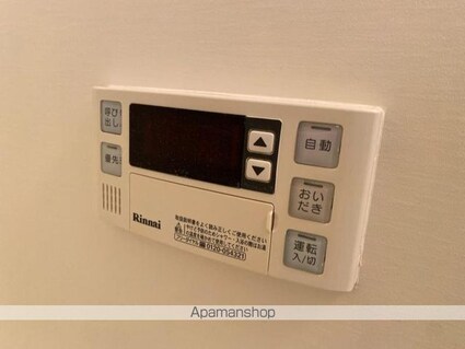 クローリスＹＵＭＥ[1LDK/34.02m2]のその他設備