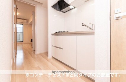 パラジソ大町[1K/27.02m2]のキッチン