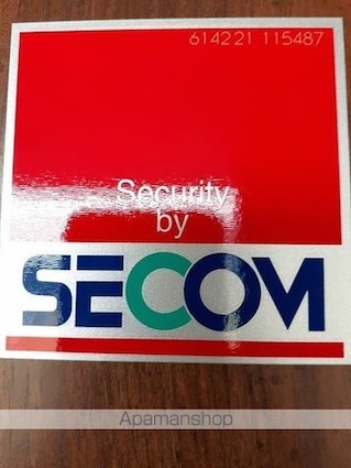 ＳＭＩＬＥ　ＣＡＳＡ[1LDK/45.6m2]のその他設備