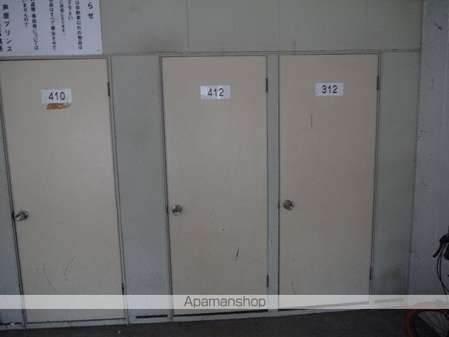 芦屋東山プリンスのその他写真