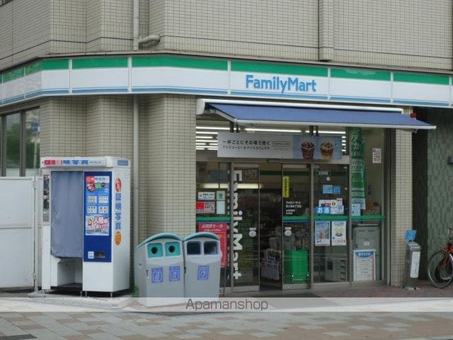 ATTIRANT西三国の周辺写真