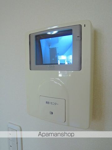 エミール宮の沢の内装写真