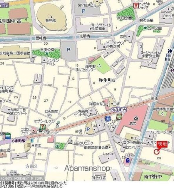 アイル方南町[1LDK/40.41m2]の周辺3