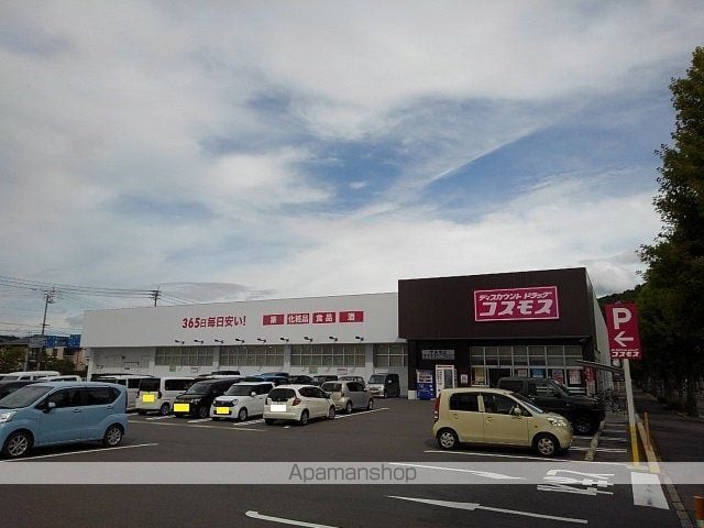 ノイ・レーベンBの周辺写真