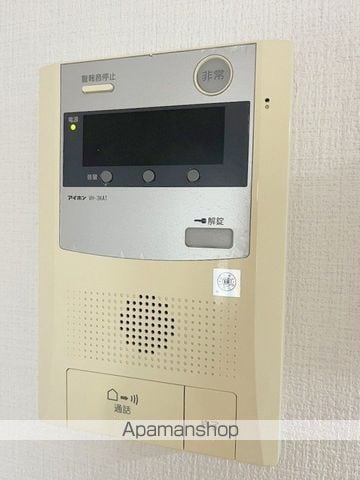 原町グランドハイツの内装写真