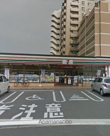 サンメゾン大橋の周辺写真