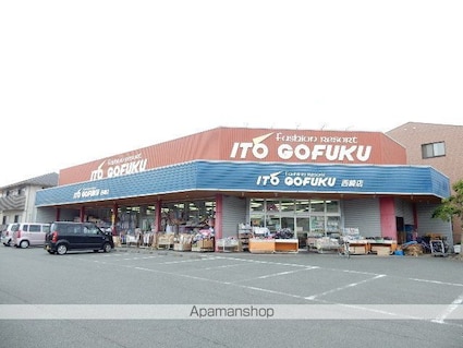 岡山県岡山市北区葵町[1K/23.4m2]の周辺8