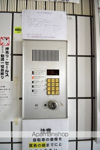 パティシェールヨシカワのその他写真
