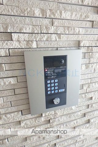 ブロッサム琴似のその他写真