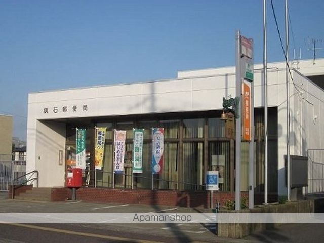 レジーナ22の周辺写真