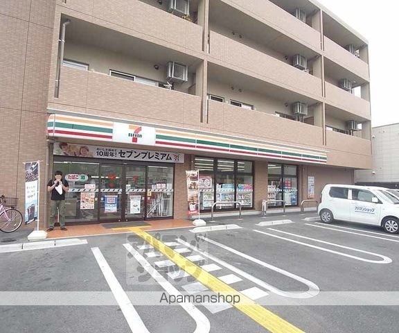 京都市東西線 太秦天神川駅 徒歩12分 2階建 築8年の周辺写真