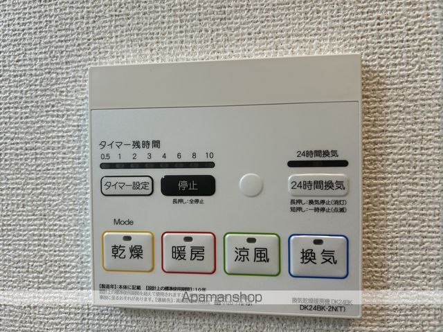 エテルノ泉南馬場の内装写真