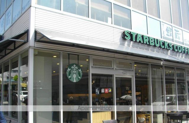 ザ・テラスコート英の周辺写真