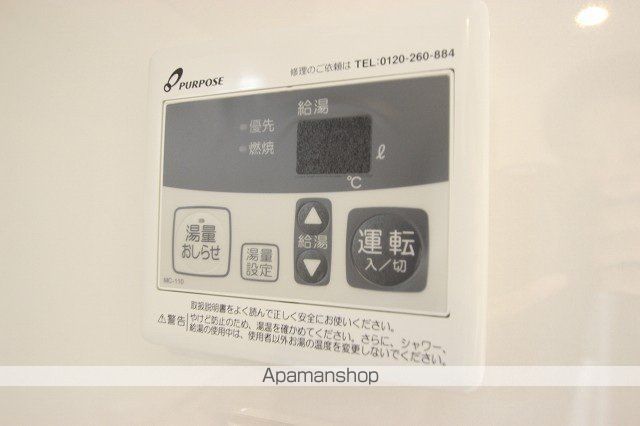 レユシール中山中町の内装写真