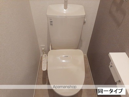 シャルム　アシュリー[1LDK/51m2]のトイレ