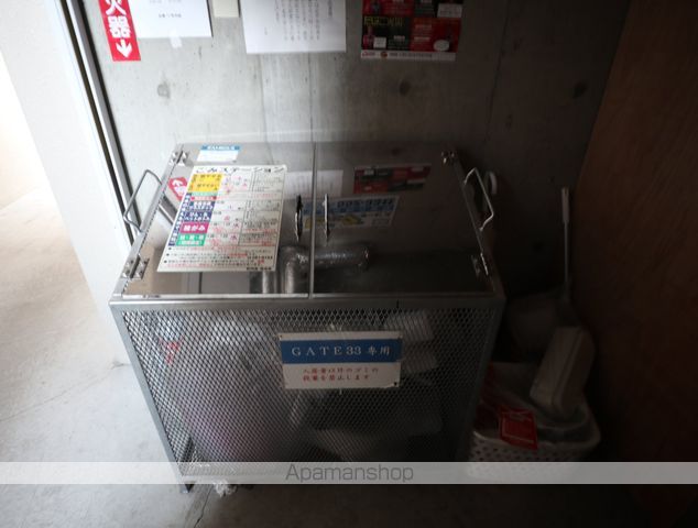 GATE33のその他写真