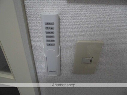 アップルハウス旭ヶ丘４[1K/16.2m2]の共用部