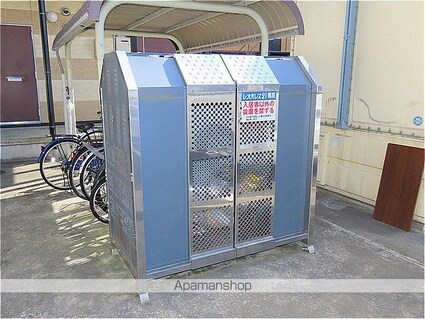 レオパレスボン　ボヤージュ[1K/23.18m2]のその他設備