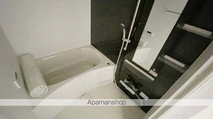 オンユアマーク[1LDK/44.61m2]のバス