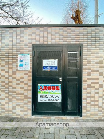 ベラヴィスタ壱番館のその他写真