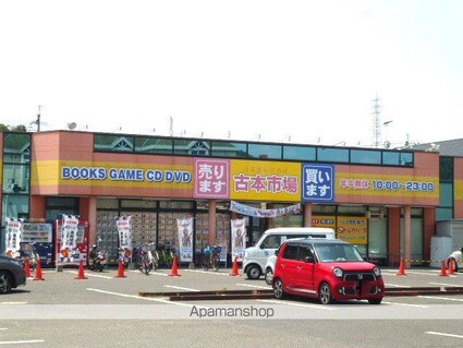 岡山県岡山市北区津島笹が瀬[1DK/33.14m2]の周辺8